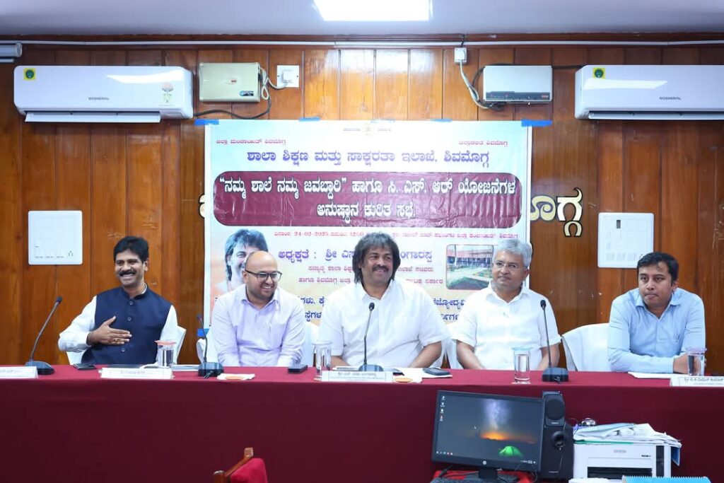 ಗ್ರಾಮೀಣ ಸರ್ಕಾರಿ ಶಾಲೆಗಳ ಸರ್ವಾಂಗೀಣ ಅಭಿವೃದ್ದಿಗೆ ಸಹಕಾರ ಇರಲಿ: ಎಸ್.ಮಧು ಬಂಗಾರಪ್ಪ