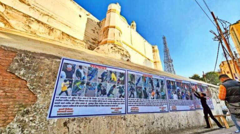 ಸಂಭಾಲ್ ಹಿಂಸಾಚಾರ: ಮತ್ತೆ ಇಬ್ಬರ ಬಂಧನ