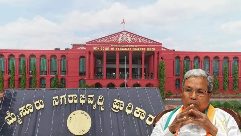 ಮುಡಾ ಹಗರಣ ಸಿಎಂ ಸಿದ್ದರಾಮಯ್ಯ ಗೆ ಬಿಗ್‌ ರಿಲೀಫ್‌