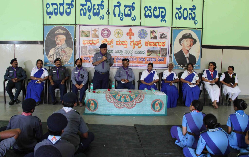 ಜನರ ಸೇವೆಯಲ್ಲಿ ಸ್ಕೌಟ್ ಅಂಡ್ ಗೈಡ್ಸ್ ಮುಂಚೂಣಿಯಲ್ಲಿದ್ದಾರೆ –  ಪಿ.ಜಿ.ಆರ್ – ಮಾಜಿ ಸಚಿವೆ ಪಿ.ಜಿ.ಆರ್. ಸಿಂಧ್ಯಾ