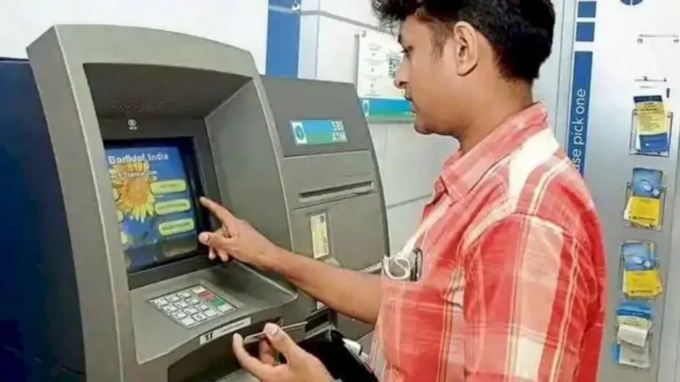 ಮೇ ತಿಂಗಳಿನಿಂದ ATM ಬಳಕೆ ದುಬಾರಿ; ಬೆಲೆ ಹೆಚ್ಚಳಕ್ಕೆ ಒಪ್ಪಿಗೆ ನೀಡಿದ RBI