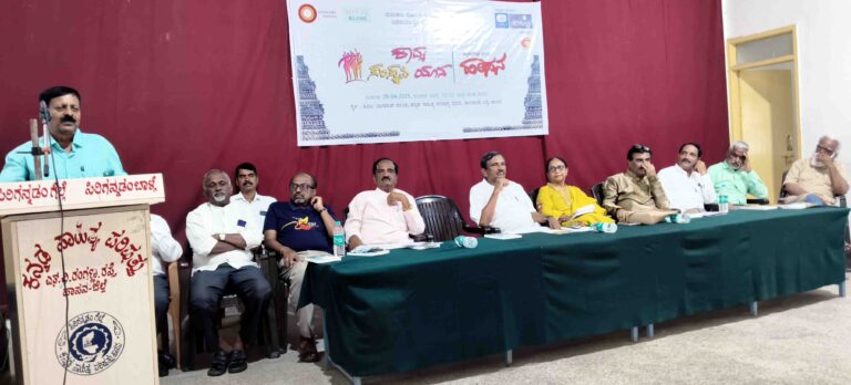 ಪ್ರಸ್ತುತ ಧರ್ಮ ಮತ್ತು ರಾಜಕಾರಣ ದಾರಿ ತಪ್ಪಿದ್ದು ಸರಿದಾರಿಗೆ ಕರೆದೊಯುವ ಕೆಲಸ ಆಗಲಿ – ಡಾ. ಬೈರಮಂಗಲ ರಾಮೇಗೌಡ