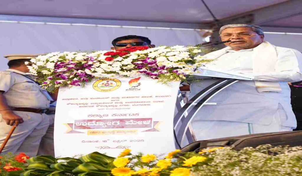ವರ್ಷಕ್ಕೆ 2 ಕೋಟಿ ಉದ್ಯೋಗ ಕೊಡ್ತೀನಿ ಅಂದಿದ್ದ ಮೋದಿ ದೇಶದ ಯುವ ಜನತೆಗೆ ವಂಚಿಸಿದರು: ಸಿ.ಎಂ ಸಿದ್ದರಾಮಯ್ಯ ಅಸಮಾಧಾನ