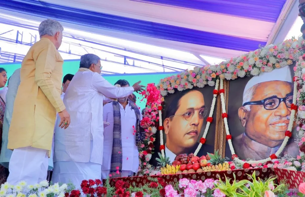 ಬಾಬು ಜಗಜೀವನ್ ರಾಮ್ ದೇಶ ಕಂಡ ಅಪ್ರತಿಮ ನಾಯಕರು; ಶೋಷಿತ ವರ್ಗಕ್ಕೆ ಸಾಮಾಜಿಕ ನ್ಯಾಯ ದೊರಕಿಸಲು ಶ್ರಮಿಸಿದವರು: ಮುಖ್ಯಮಂತ್ರಿ ಸಿದ್ದರಾಮಯ್ಯ