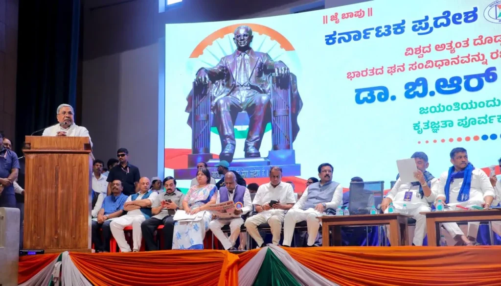 RSS ಮತ್ತು BJP ಪರಿವಾರ ಹೇಳುವ ಸುಳ್ಳುಗಳನ್ನು ಮೆಟ್ಟಿ, ಸತ್ಯ ಹೇಳುವ ಎದೆಗಾರಿಕೆಯನ್ನು ಬೆಳೆಸಿಕೊಳ್ಳಬೇಕು: ಸಿ.ಎಂ.ಸಿದ್ದರಾಮಯ್ಯ ಕರೆ