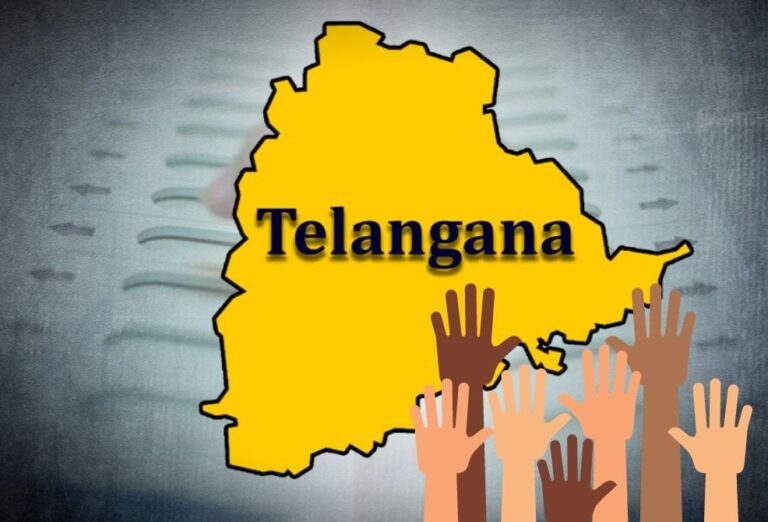 ಒಳಮೀಸಲಾತಿ ಜಾರಿಗೊಳಿಸಿದ ಮೊದಲ ರಾಜ್ಯವಾದ ತೆಲಂಗಾಣ