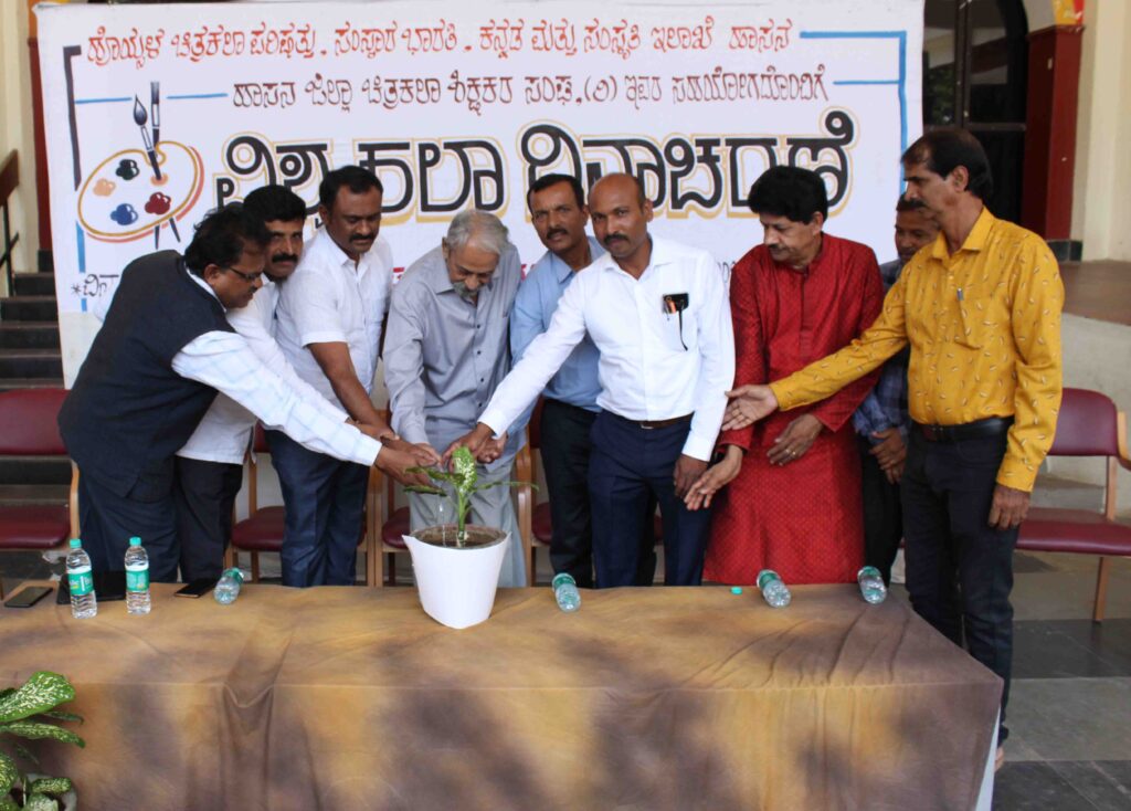 ಯಶಸ್ವಿಗೊಂಡ ವಿಶ್ವ ಕಲಾ ದಿನಾಚರಣೆಯ ಪ್ರಯುಕ್ತ ಚಿತ್ರಕಲಾ ಪ್ರದರ್ಶನ ಮತ್ತು ಚಿತ್ರಕಲಾ ಸ್ಪರ್ದೆ
