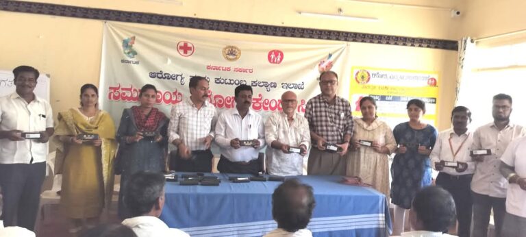 ಆಶಾ ಕಿರಣ ಯೋಜನೆ: 40 ವರ್ಷ ದಾಟಿದ ದೃಷ್ಟಿ ದೋಷವಿರುವ ನಾಗರೀಕರಿಗೆ ಉಚಿತ ಕನ್ನಡಕ ವಿತರಣೆ
