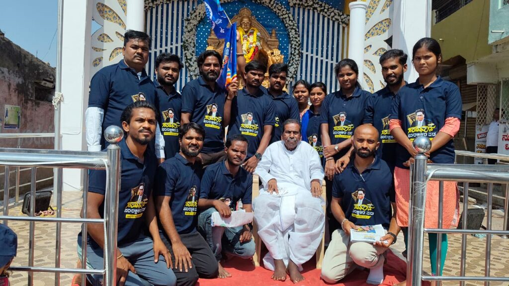 ವಾಡಿಯಲ್ಲಿ ಬೈಕ್ ಜಾಥಾಕ್ಕೆ ಚಾಲನೆ: ಏ.26ಕ್ಕೆ ಸಂವಿಧಾನ ಸಂರಕ್ಷಕರ ಸಮಾವೇಶ