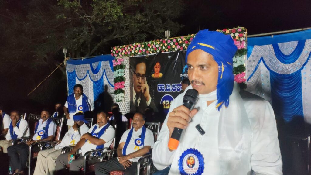 ಡಾ.ಬಿ.ಆರ್.ಅಂಬೇಡ್ಕರ್ರವರು ಕಾರ್ಮಿಕ ವಿಮೋಚಕ ದೇವಿಹಳ್ಳಿ ಅಂಬೇಡ್ಕರ್‌ ಜಯಂತಿಯಲ್ಲಿ -‌ ಡಾ. ಶಿವಕುಮಾರ್