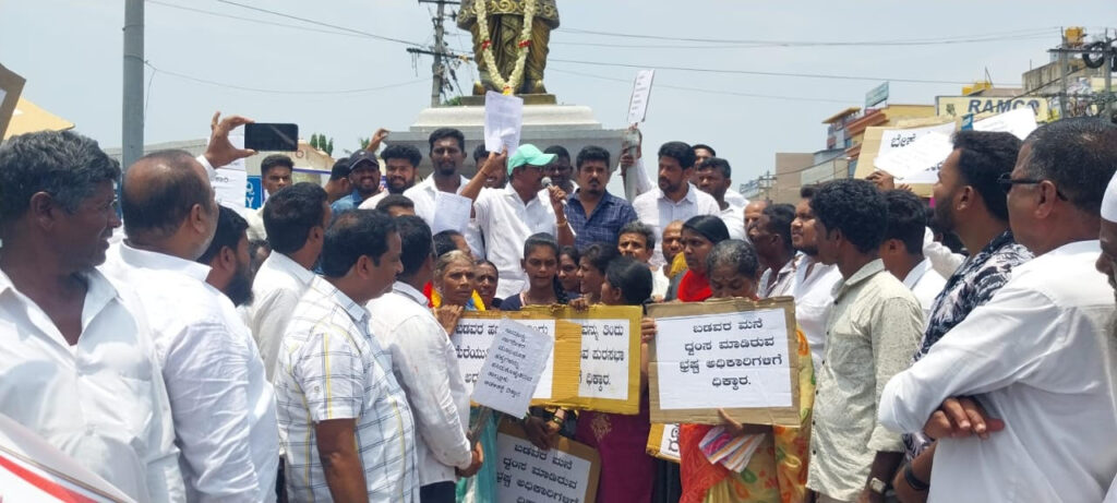 ಭ್ರಷ್ಟಾಚಾರ્ದ ಹಿನ್ನೆಲೆ ಬೇಲೂರು ಪುರಸಭೆ ಅಧ್ಯಕ್ಷರ ವಿರುದ್ಧ ಕಾಂಗ್ರೆಸ್ ಪ್ರತಿಭಟನೆ 