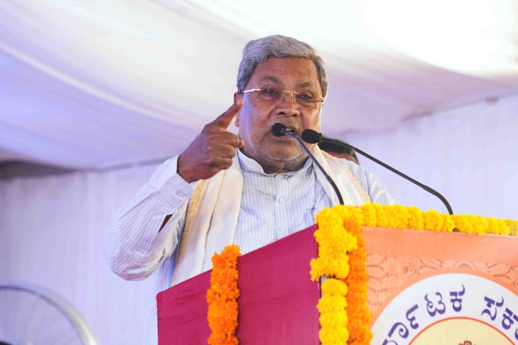 ಬಿಜೆಪಿ ನಾಲ್ಕು ವರ್ಷ ಅಧಿಕಾರದಲ್ಲಿದ್ದಾಗ ಪ್ರಜಾಸೌಧ ಉದ್ಘಾಟನೆ ಆಗಲಿಲ್ಲ ಏಕೆ: ವೇದಿಕೆಯಲ್ಲೇ ಶಾಸಕ ವೇದವ್ಯಾಸ ಕಾಮತ್ ಅವರನ್ನು ಪ್ರಶ್ನಿಸಿದ ಸಿಎಂ
