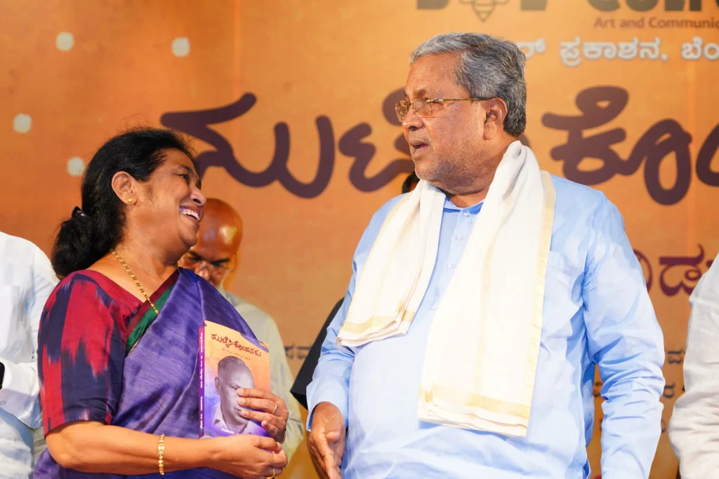 ತಿಪ್ಪೇಸ್ವಾಮಿಯವರು ಜನಪರ ವಿಚಾರಗಳಲ್ಲಿ ಮುಲಾಜು ನೋಡದೆ ಮಾತನಾಡುತ್ತಿದ್ದರು: ಸಿ.ಎಂ.ಸಿದ್ದರಾಮಯ್ಯ