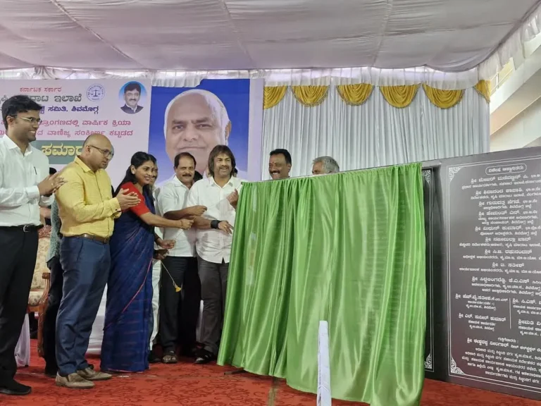 ರೈತರಿಗೆ ಸಹಕಾರ-ಸೌಲಭ್ಯ ನೀಡಿದಲ್ಲಿ ದೇಶದ ಅಭಿವೃದ್ದಿ ಸಾಧ್ಯ: ಎಸ್ ಮಧು ಬಂಗಾರಪ್ಪ
