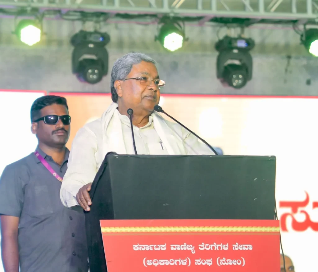 ಜಿಎಸ್ ಟಿ ಸಂಗ್ರಹಣೆಯಲ್ಲಿ ದೇಶದಲ್ಲಿ ಪ್ರಥಮ ಸ್ಥಾನ ಗಳಿಸಲು ಪ್ರಯತ್ನಿಸಿ- ವಾಣಿಜ್ಯ ತೆರಿಗೆ ಅಧಿಕಾರಿಗಳಿಗೆ ಸಿಎಂ ಕರೆ