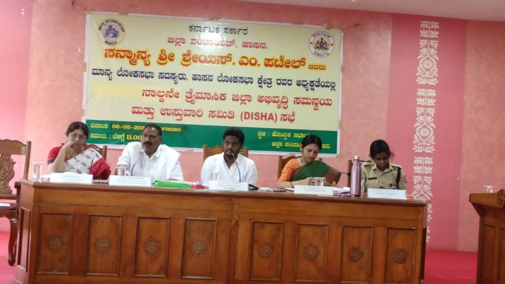 ಬಿತ್ತನೆ ಬೀಜ, ರಸಗೊಬ್ಬರ ಸಮರ್ಪಕ ವಿತರಣೆಗೆ ಕ್ರಮವಹಿ – ಸಂಸದ ಶ್ರೇಯಸ್‌ ಪಟೇಲ್‌
