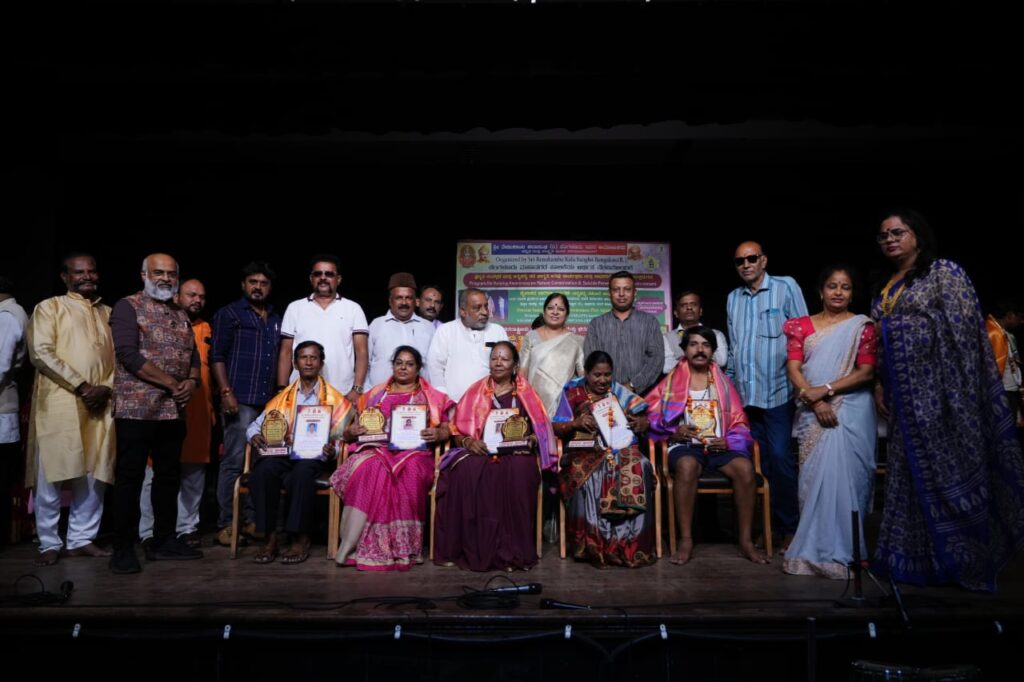 ಶ್ರೀ ರೇಣುಕಾಂಬ ಕಲಾಸಂಘದಿಂದ ಪ್ರಕೃತಿ ಸಂರಕ್ಷಣೆ ಹಾಗೂ ಆತ್ಮಹತ್ಯೆ ತಡೆ ಜಾಗೃತಿ, ಸನ್ಮಾನ ಕಾರ್ಯಕ್ರಮ