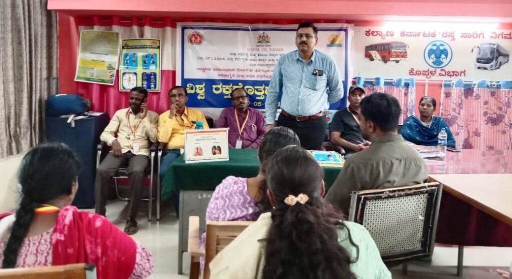 30 ವರ್ಷ ಮೇಲ್ಪಟ್ಟ ಪ್ರತಿಯೊಬ್ಬರೂ ನಿರಂತರ ರಕ್ತದೊತ್ತಡ ಪರೀಕ್ಷೆ ಮಾಡಿಸಿಕೊಳ್ಳಿ – ಡಾ.ನಂದಕುಮಾರ