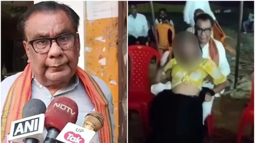 ಸಾರ್ವಜನಿಕವಾಗಿ ಯುವತಿಯೊಂದಿಗೆ ಅಶ್ಲೀಲ ವರ್ತನೆ: ಹಿರಿಯ ನಾಯಕನಿಗೆ ಗೇಟ್‌ ಪಾಸ್‌ ನೀಡಿದ ಬಿಜೆಪಿ!