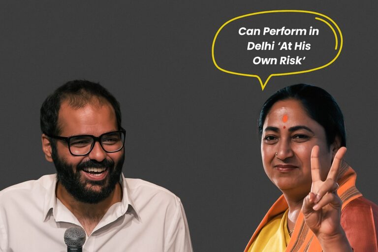 ತುರ್ತು ಪರಿಸ್ಥಿತಿಗೆ ಐವತ್ತು ವರ್ಷ: ‘ಸ್ವಂತ ರಿಸ್ಕ್‌ʼನಲ್ಲಿ ದೆಹಲಿಯಲ್ಲಿ ಪ್ರದರ್ಶನ ನೀಡಬಹುದು ಎಂದು ಕುನಾಲ್ ಕಮ್ರಾಗೆ ಹೇಳಿದ ದೆಹಲಿ ಮುಖ್ಯಮಂತ್ರಿ