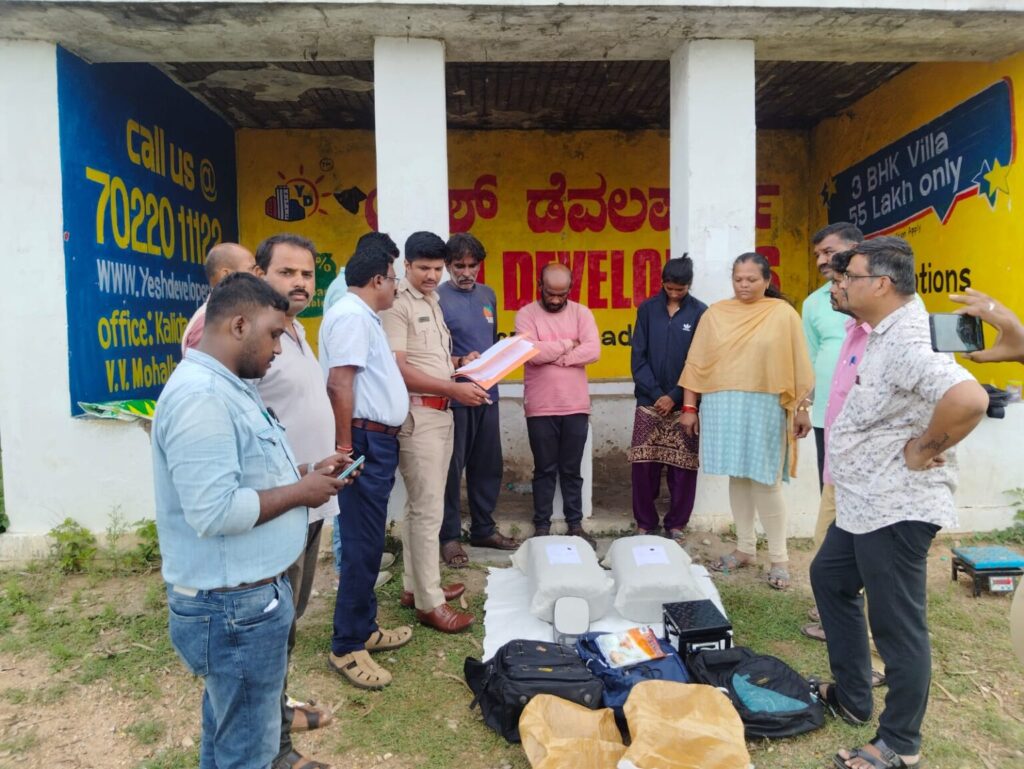ಹೊಳೆನರಸೀಪುರ ಗಾಂಜಾ ಬೇಟೆ :  11 ಲಕ್ಷ ಮೌಲ್ಯದ ಗಾಂಜಾ ಸೊಪ್ಪು ವಶ ಮೂವರ ಬಂಧನ