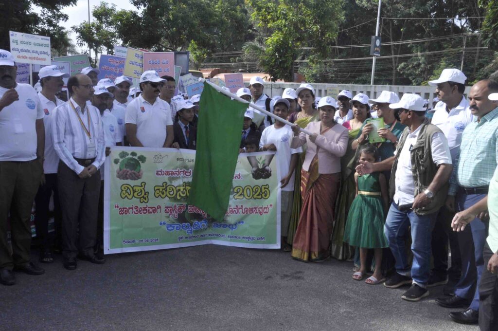 ಸುತ್ತಮುತ್ತಲ ಪರಿಸರ ಸ್ವಚ್ಛವಾಗಿಡಿ, ಪ್ಲಾಸ್ಟಿಕ್ ಮಾಲಿನ್ಯ ಕೊನೆಗೊಳಿಸಿ : ನ್ಯಾಯದೀಶೆ ಜಿ.ಕೆ. ದಾಕ್ಷಾಯಿಣಿ