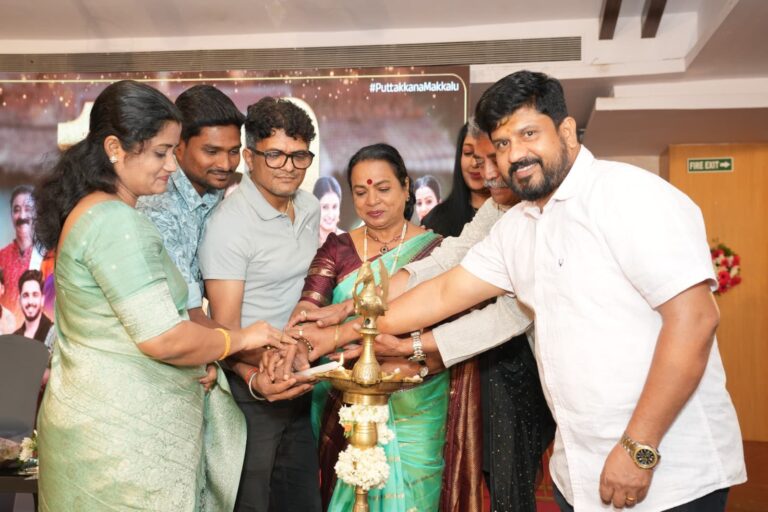 ಕನ್ನಡದ ಈ ಧಾರಾವಾಹಿ ಬರೆದ ದಾಖಲೆ ಗೊತ್ತಾ?