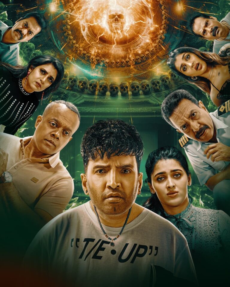 Zee5ನಲ್ಲಿ ʼDD ನೆಕ್ಸ್ಟ್ ಲೆವೆಲ್ʼಗೆ ಭರ್ಜರಿ ರೆಸ್ಪಾನ್ಸ್