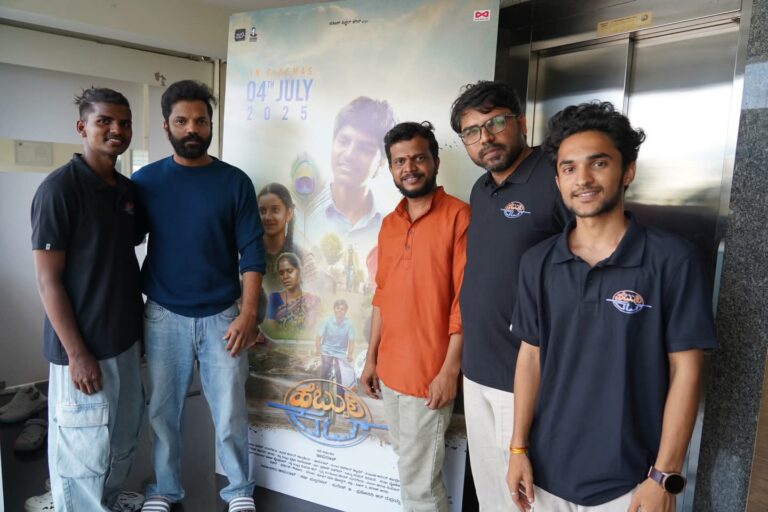 ಟ್ರೇಲರ್‌ನಲ್ಲಿ ಹೆಬ್ಬುಲಿ ಕಟ್…ಜುಲೈ 4ಕ್ಕೆ ಸಿನಿಮಾ ರಿಲೀಸ್