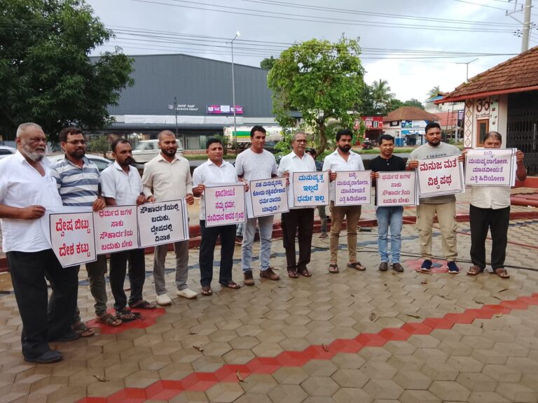 ಸುರತ್ಕಲ್ ಡಿವೈಎಫ್‌ಐನಿಂದ ‘ಸೌಹಾರ್ದ ಯುವ ಸಮ್ಮಿಲನ’ ಕಾರ್ಯಕ್ರಮ