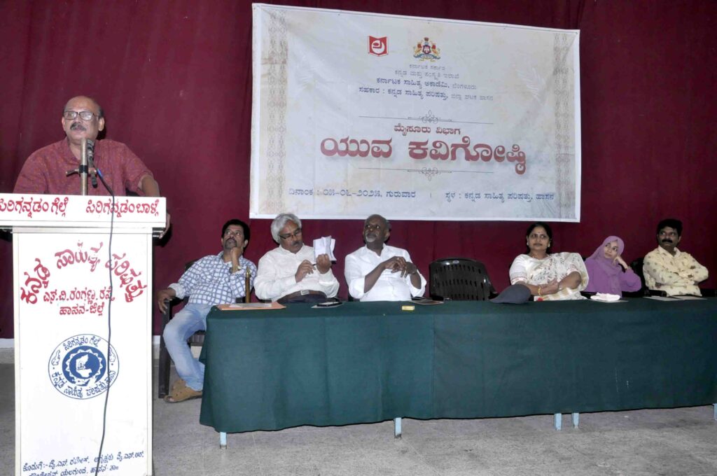 ಇಡೀ ಕರ್ನಾಟಕಕ್ಕೆ ಭಾನು ಮುಷ್ತಾಕ್ ಕೀರ್ತಿ ತಂದಿದ್ದಾರೆ – ಎಲ್.ಎನ್ ಮುಕುಂದರಾಜ್