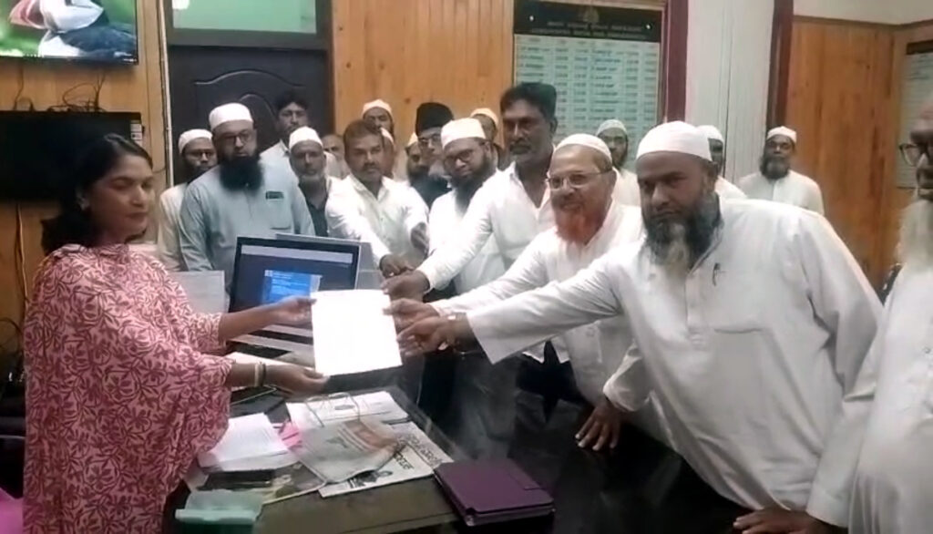 ವಕ್ಫ್ ಕಾಯ್ದೆ ತಿದ್ದುಪಡಿ ರದ್ದಿಗೆಮುಸ್ಲಿಂ ಪರ್ಸನಲ್ ಲಾ ಬೋರ್ಡ್ ಡಿಸಿಗೆ ಮನವಿ
