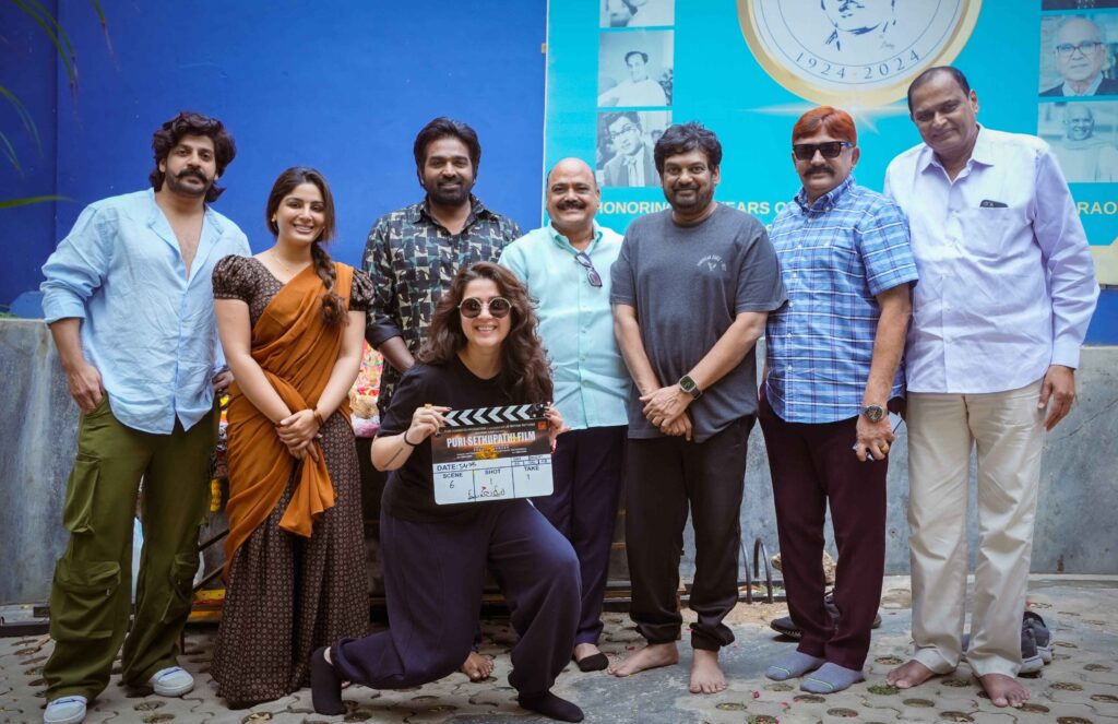 ಪುರಿ ಜಗನಾಥ್‌ ಹಾಗೂ ವಿಜಯ್‌ ಸೇತುಪತಿ ಸಿನಿಮಾ ಶೂಟಿಂಗ್‌ ಶುರು