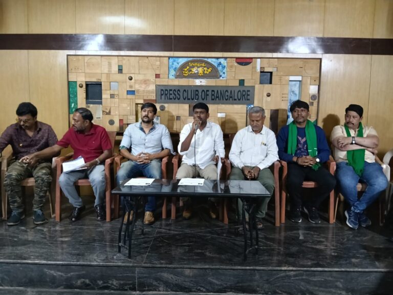 ದಲಿತ ಪ್ರಾಧ್ಯಾಪಕರಿಗೆ ತಾರತಮ್ಯ, ಬೆಂವಿ.ವಿ ಕುಲಪತಿಯನ್ನು ಹಿಂತೆಗೆದುಕೊಳ್ಳಲು ಆಗ್ರಹ – ಚಂದ್ರು ಪೆರಿಯಾರ್