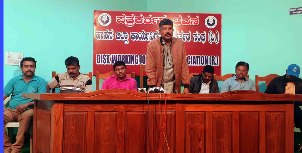 ನಗರದಲ್ಲಿ ಆ.2 ರಂದು ಮಾಧ್ಯಮ ದಿನಾಚರಣೆ – ಕೆ.ಹೆಚ್. ವೇಣುಕುಮಾರ್