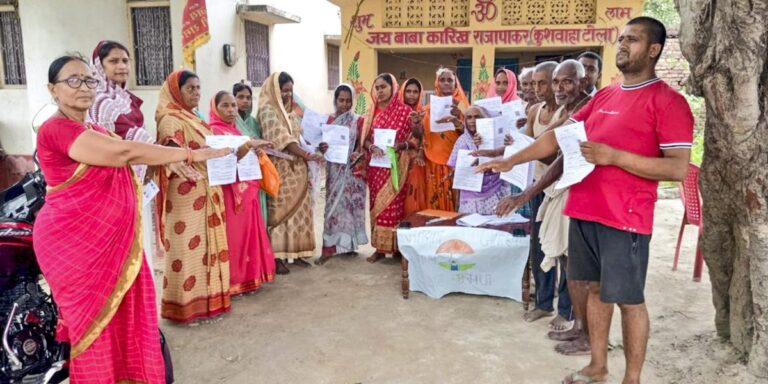 ಒಂದು ಮನೆ ವಿಳಾಸದಲ್ಲಿ ಬೇರೆ ಬೇರೆ ಸಮುದಾಯಗಳ 24 ಮತದಾರರು! – ತಂಡಗಳಿಂದ ಬಿಹಾರದ ಮತದಾರರ ಪಟ್ಟಿ ಪರಿಶೀಲನೆ