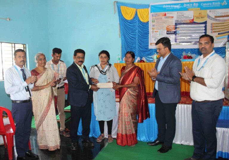 ಕುಟುಂಬದ ಆರ್ಥಿಕ ಭದ್ರತೆ ಮಹಿಳೆಯರ ಪಾತ್ರ ಪ್ರಮುಖ – ಕೆನರಾ ಎಂ. ಹರೀಶ್