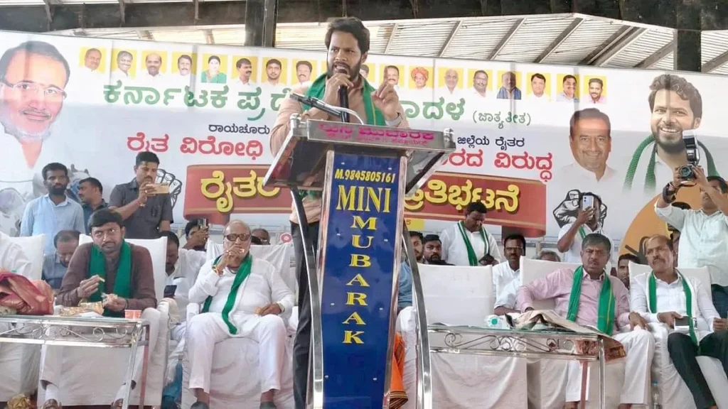 ಕಾಂಗ್ರೆಸ್ಸಿನವರು ರೈತರ ಸಂಕಷ್ಟವನ್ನು ನಿರ್ಲಕ್ಷಿಸಿ ಅಧಿಕಾರಕ್ಕಾಗಿ ಕಿತ್ತಾಡುತ್ತಿದ್ದಾರೆ: ನಿಖಿಲ್ ಕುಮಾರಸ್ವಾಮಿ ಆರೋಪ