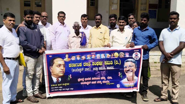ಆರ್‌ಎಸ್‌ಎಸ್ ಕುತಂತ್ರ ಖಂಡಿಸಿ ಡಿ.ಎಸ್.ಎಸ್‌ ಪ್ರತಿಭಟನೆ ಮನವಿ