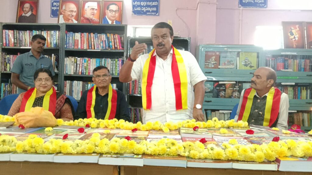 ಗುರಿ ಸಾಧನೆಗೆ ಪುಸ್ತಕ ಓದುವ ಹವ್ಯಾಸ ಅಗತ್ಯ ಎಂದು ಶಾಸಕ  – ಸಿ . ಎನ್ ಬಾಲಕೃಷ್ಣ
