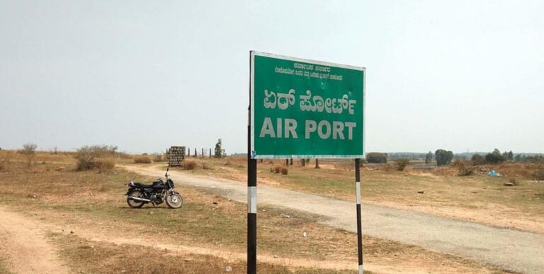 ವಿಮಾನ ನಿಲ್ದಾಣ ತಡೆಗೋಡೆ ಒಡೆದು ರೈತರಿಗೆ ದಾರಿ ಮಾಡಿಕೊಡಿ — ಕೆಐಡಿಬಿಗೆ ಡಿಸಿ ಆದೇಶ