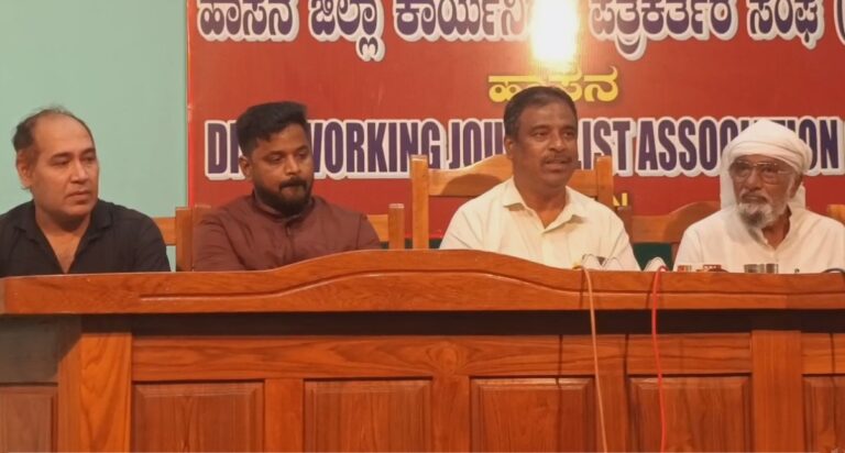 ಹಾಸನದಲ್ಲಿ ಇಂದು 2500 ಅಡಿ ಕನ್ನಡ ಧ್ವಜ ಮೆರವಣಿಗೆ ಸೌಹಾರ್ದ ನಡಿಗೆ