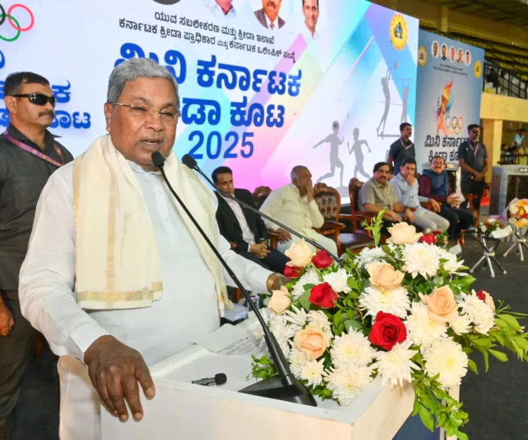 ಕ್ರೀಡೆಯಲ್ಲಿ ಗೆಲುವು-ಸೋಲಿಗಿಂತ ಭಾಗವಹಿಸುವಿಕೆ ಅತಿ ಮುಖ್ಯ: ಸಿ.ಎಂ