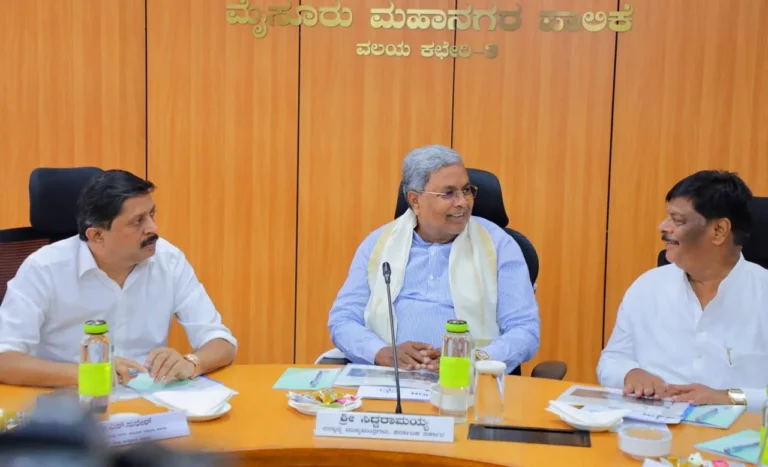 ಗ್ರೇಟರ್ ಮೈಸೂರು ಆಗಬೇಕು: ಆದರೆ ಈಗಿನ ಮೈಸೂರಿನ ಘನತೆ, ಸಂಸ್ಕೃತಿಗೆ ಧಕ್ಕೆ ಆಗಬಾರದು: ಸಿ.ಎಂ.ಸಿದ್ದರಾಮಯ್ಯ