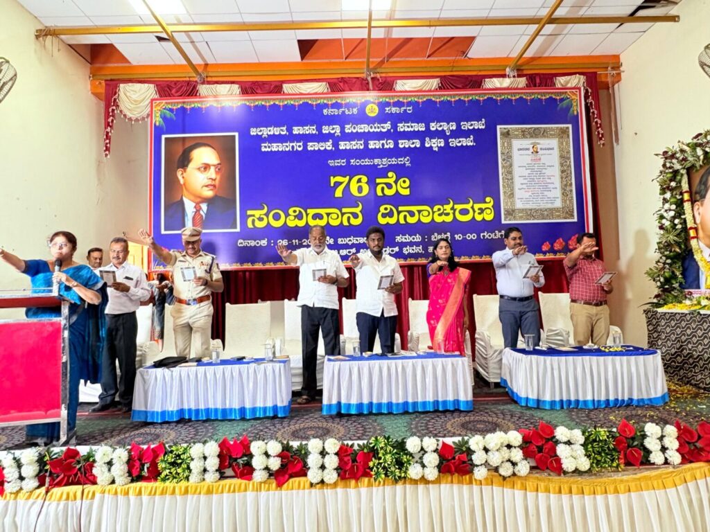 ನಾನು ಎಂ.ಪಿ ಆಗಲು ಡಾ. ಬಿ.ಆರ್. ಅಂಬೇಡ್ಕರ್ ರವರ ಸಂವಿಧಾನವೇ ಕಾರಣ – ಸಂಸದ ಶ್ರೇಯಸ್ ಪಾಟೀಲ್