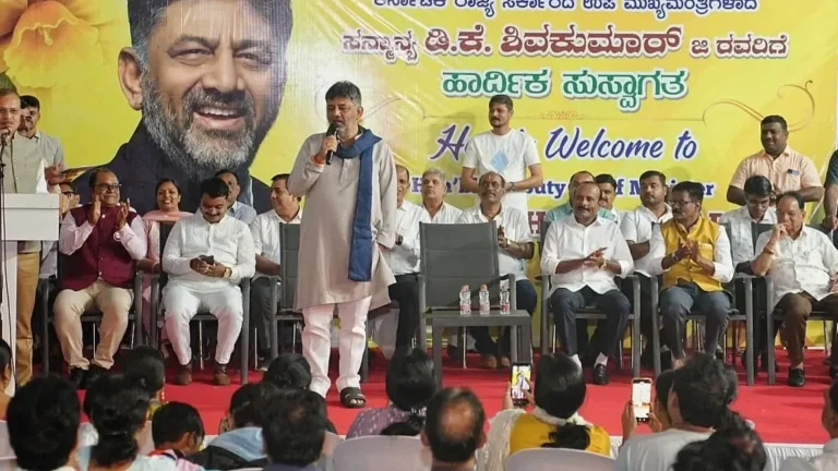 ಬಿಹಾರ ಸಮಾಜಕ್ಕೆ ನಿವೇಶನ ಘೋಷಿಸಿ, ‘ಇಂಡಿ’ ಮೈತ್ರಿಕೂಟಕ್ಕೆ ಮತ ಯಾಚನೆ ಮಾಡಿದ ಡಿ.ಕೆ. ಶಿವಕುಮಾರ್