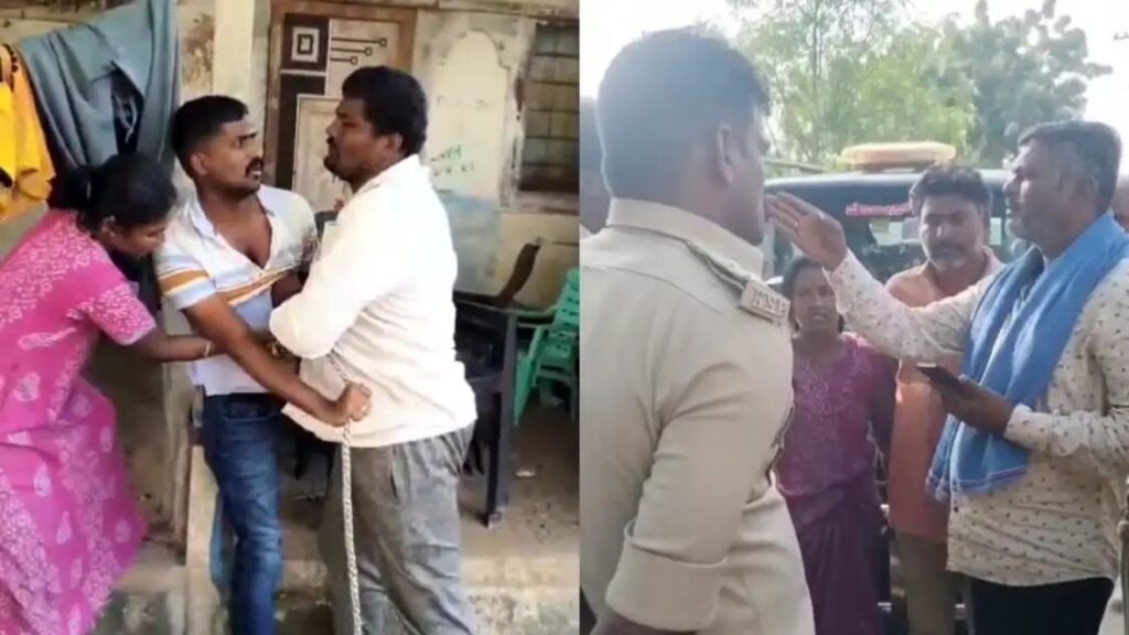 ವಿಚಾರಣೆಗೆ ತೆರಳಿದ್ದ ಪೊಲೀಸರಿಗೇ ಬಿತ್ತು ಗೂಸಾ; ಬಟ್ಟೆ ಹರಿದು ಹಲ್ಲೆ