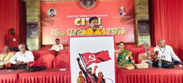 ಎಐಟಿಯುಸಿ ಅಮ್ಜದ್