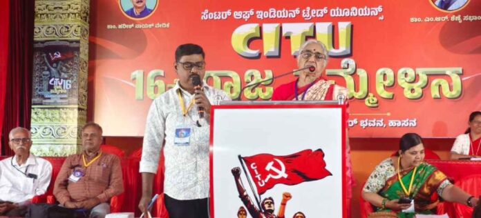 ಸಿಐಟಿಯು ರಾಷ್ಟ್ರೀಯ ಅಧ್ಯಕ್ಷೆ ಕೆ ಹೇಮಲತಾ