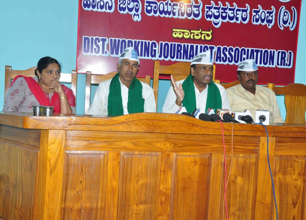 ಸರ್ಕಾರಿ ಸಮಾವೇಶದ ಹೆಸರಿನಲ್ಲಿ ಕೋಟ್ಯಂತರ ತೆರಿಗೆ ಹಣ ದುರ್ಬಳಕೆ – ಅಗಿಲೆ ಯೋಗೀಶ್